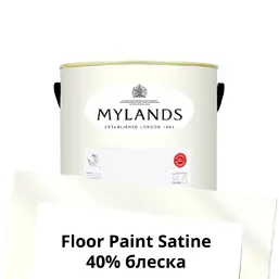  Mylands  Floor Paint Satine ( ) 1 .  1 Pure White 