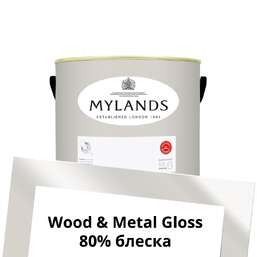  Mylands  Wood&Metal Paint Gloss 2.5 . 55 Limestone