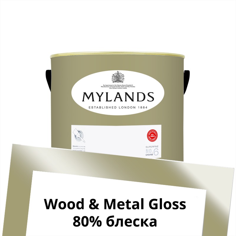  Mylands  Wood&Metal Paint Gloss 1 . 200 London Plane