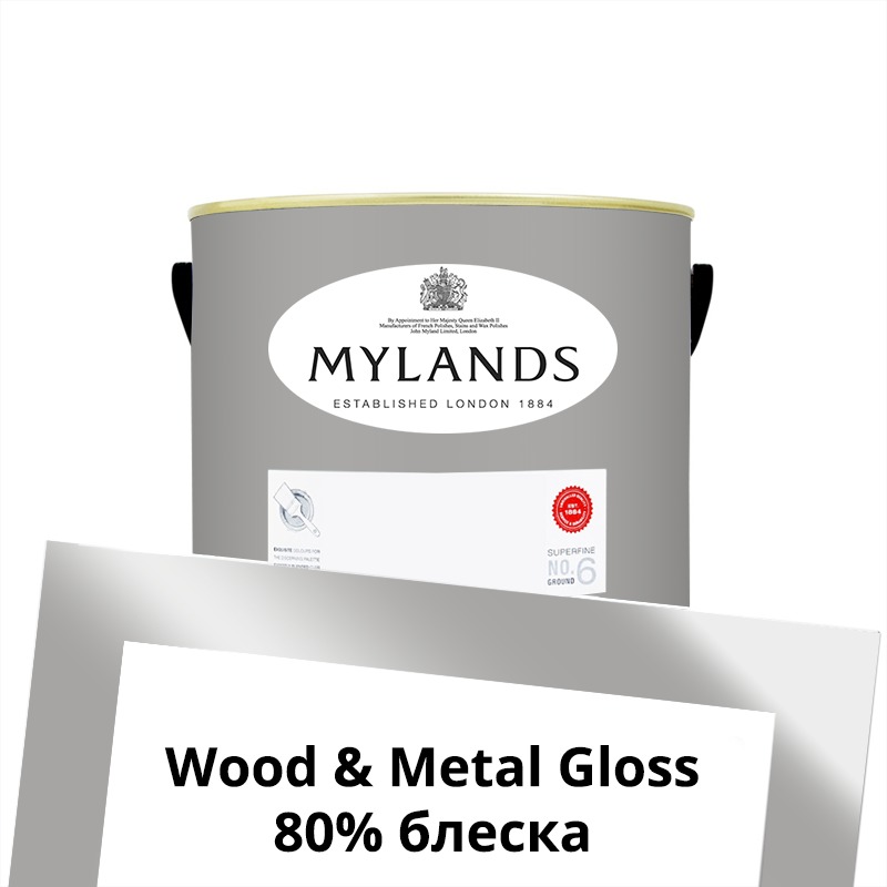  Mylands  Wood&Metal Paint Gloss 2.5 . 16 Crace