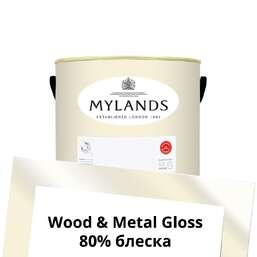  Mylands  Wood&Metal Paint Gloss 2.5 . 31 Limehouse