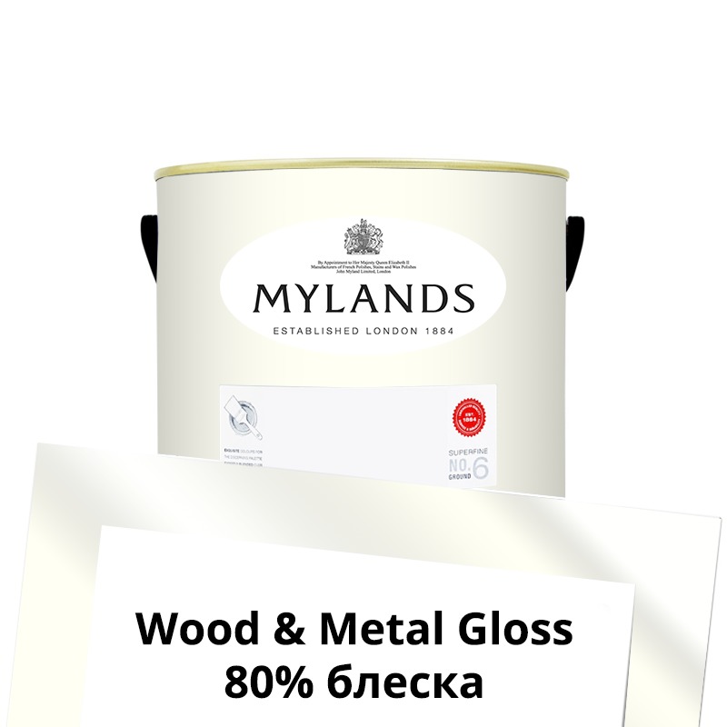 Краски Mylands  Wood&Metal Paint Gloss 2.5 л.  №1 Pure White 