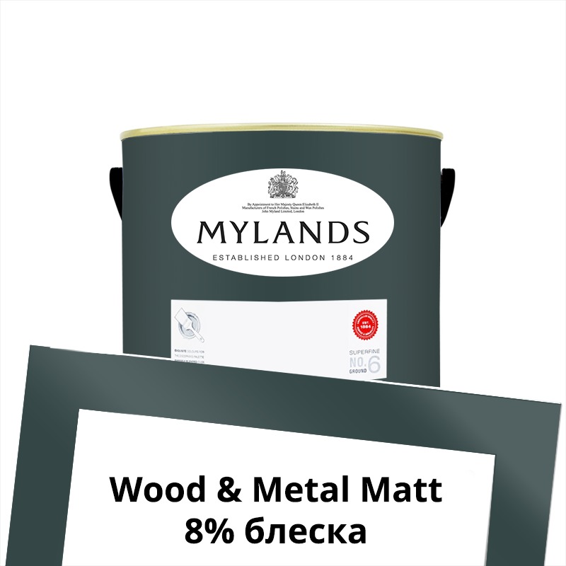  Mylands  Wood&Metal Paint Matt 1 . 38 Borough Market