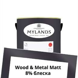  Mylands  Wood&Metal Paint Matt 1 . 41 Blackout