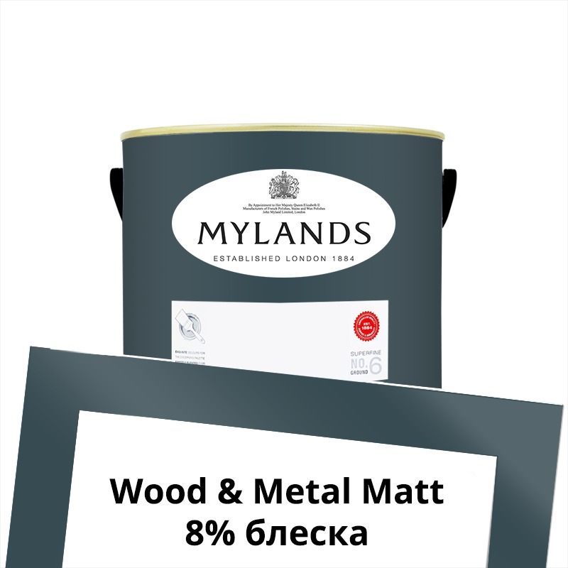  Mylands  Wood&Metal Paint Matt 1 . 236 Maritime