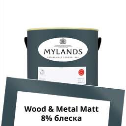  Mylands  Wood&Metal Paint Matt 1 . 236 Maritime