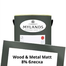  Mylands  Wood&Metal Paint Matt 1 . 237 Oratory