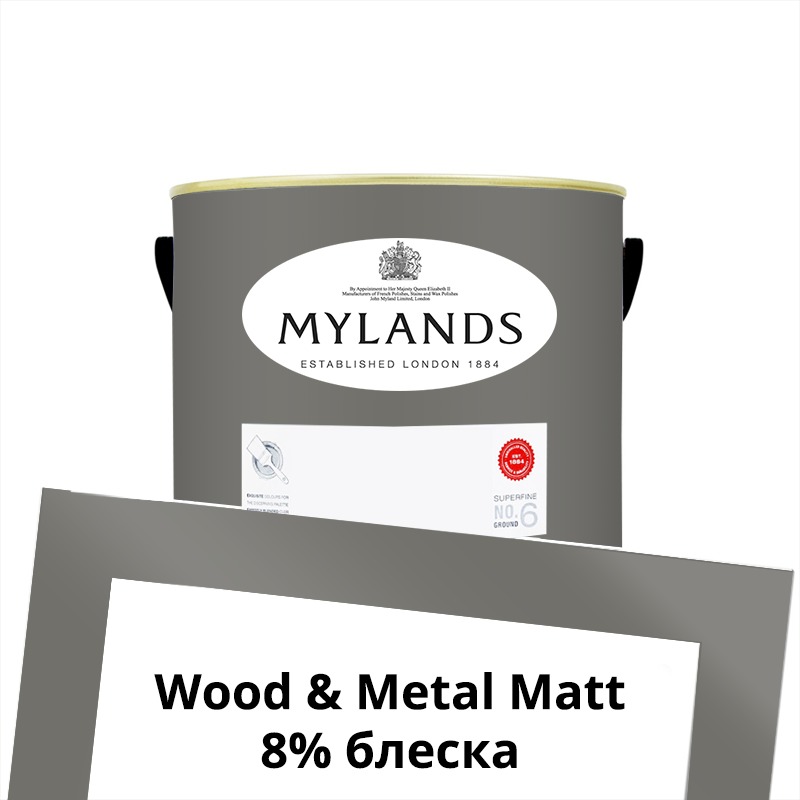  Mylands  Wood&Metal Paint Matt 1 . 115 Drury Lane
