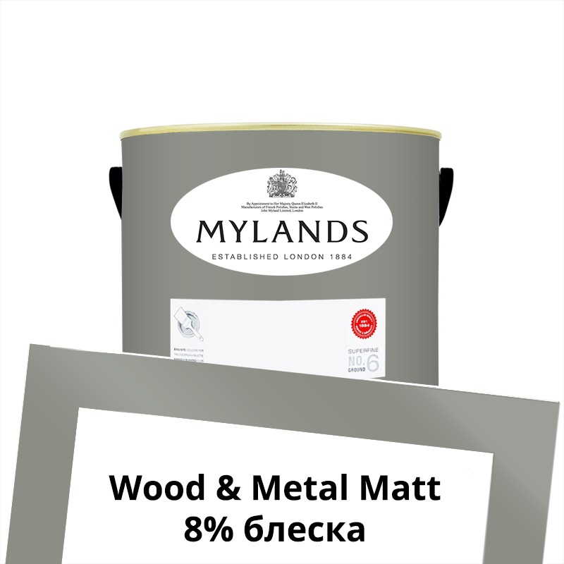  Mylands  Wood&Metal Paint Matt 1 . 15 Shoreditch