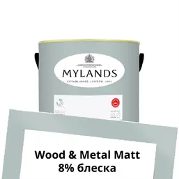  Mylands  Wood&Metal Paint Matt 1 . 112 Hawkesmoor