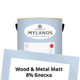  Mylands  Wood&Metal Paint Matt 1 . 32 Morning Blue