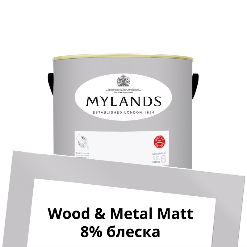  Mylands  Wood&Metal Paint Matt 1 . 19 Smithfield