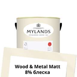 Краски Mylands  Wood&Metal Paint Matt 1 л. №9 Whitehall