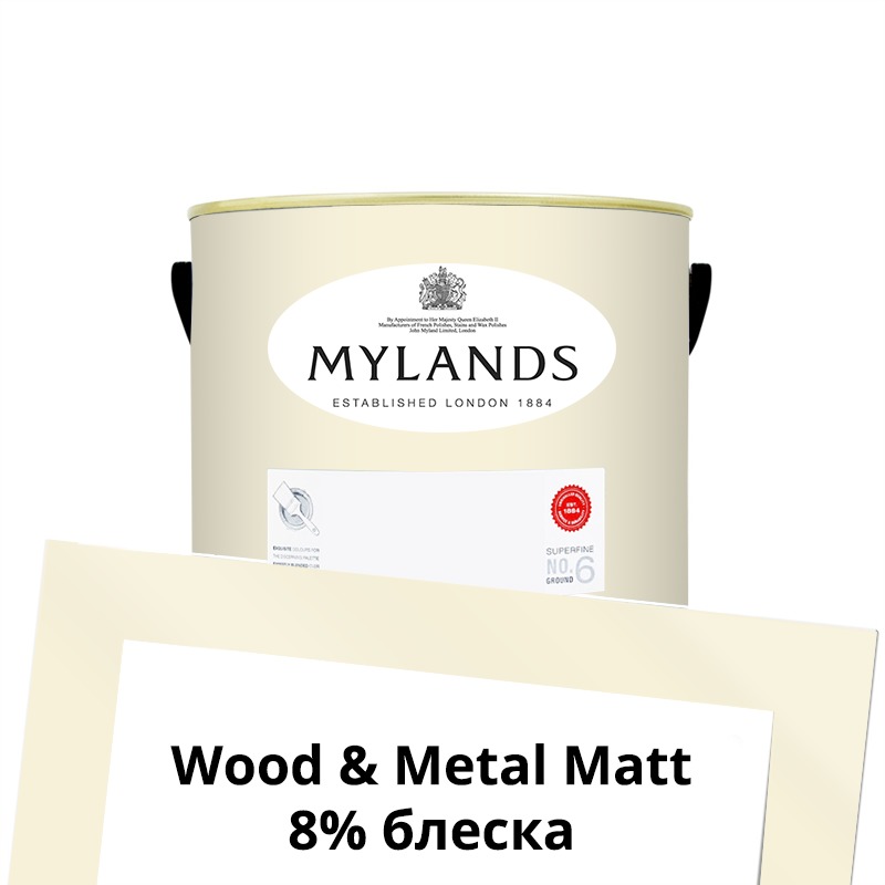  Mylands  Wood&Metal Paint Matt 1 . 31 Limehouse