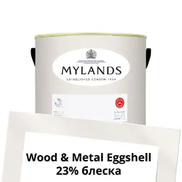  Mylands  Wood&Metal Paint Eggshell 2.5 . 51 White Hart