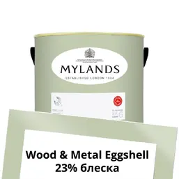  Mylands  Wood&Metal Paint Eggshell 2.5 . 195 Beauvais