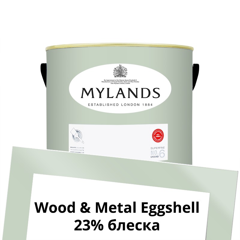  Mylands  Wood&Metal Paint Eggshell 2.5 . 100 Chiswick 