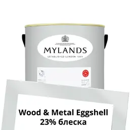  Mylands  Wood&Metal Paint Eggshell 2.5 . 20 Elgin