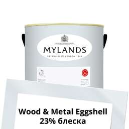 Краски Mylands  Wood&Metal Paint Eggshell 2.5 л. №8 Greenwich Time