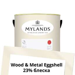 Краски Mylands  Wood&Metal Paint Eggshell 2.5 л. №9 Whitehall
