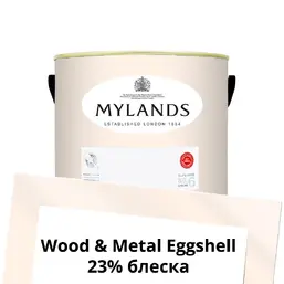  Mylands  Wood&Metal Paint Eggshell 2.5 . 22  Kensington Rose