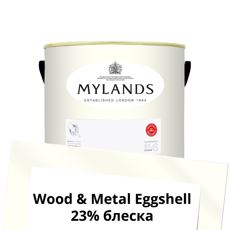 Краски Mylands  Wood&Metal Paint Eggshell 2.5 л.  №1 Pure White 
