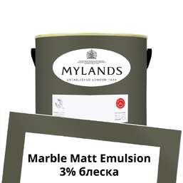  Mylands  Marble Matt Emulsion 2.5 . 39 Messel