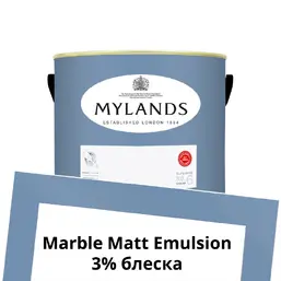  Mylands  Marble Matt Emulsion 2.5 . 33  Boathouse