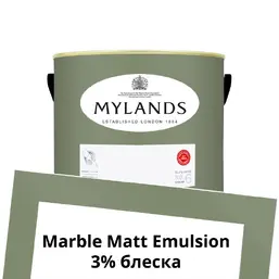  Mylands  Marble Matt Emulsion 2.5 . 192 Serpentine