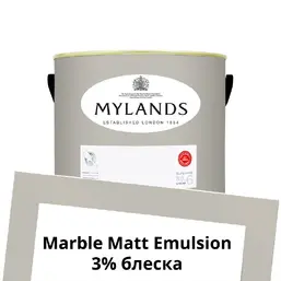  Mylands  Marble Matt Emulsion 2.5 . 169 Gravel Lane