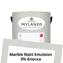  Mylands  Marble Matt Emulsion 2.5 . 92 Sloane Square