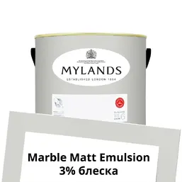  Mylands  Marble Matt Emulsion 2.5 . 92 Sloane Square