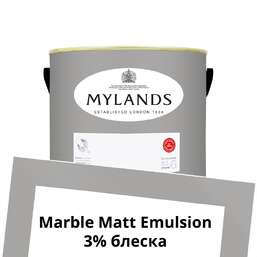 Краски Mylands  Marble Matt Emulsion 2.5 л. №16 Crace