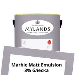  Mylands  Marble Matt Emulsion 2.5 . 30 Lavender Garden 