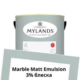  Mylands  Marble Matt Emulsion 2.5 . 112 Hawkesmoor