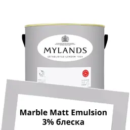  Mylands  Marble Matt Emulsion 2.5 . 19 Smithfield