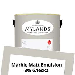  Mylands  Marble Matt Emulsion 2.5 . 89 Ludgate Circus