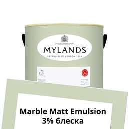  Mylands  Marble Matt Emulsion 2.5 . 95 Mint Street