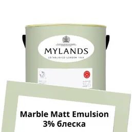  Mylands  Marble Matt Emulsion 2.5 . 95 Mint Street