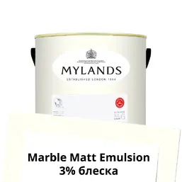  Mylands  Marble Matt Emulsion 2.5 .  1 Pure White 