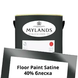  Mylands  Floor Paint Satine ( ) 2.5 . 10 Downing Street