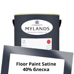  Mylands  Floor Paint Satine ( ) 2.5 . 218 Mayfair Dark