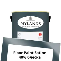  Mylands  Floor Paint Satine ( ) 2.5 . 236 Maritime