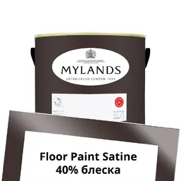  Mylands  Floor Paint Satine ( ) 2.5 . 283 Plum Tree