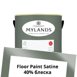  Mylands  Floor Paint Satine ( ) 2.5 . 168 Myrtle Green