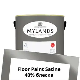  Mylands  Floor Paint Satine ( ) 2.5 . 115 Drury Lane