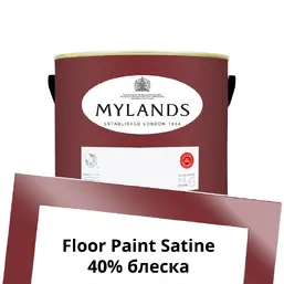  Mylands  Floor Paint Satine ( ) 2.5 . 282 Theatre Land