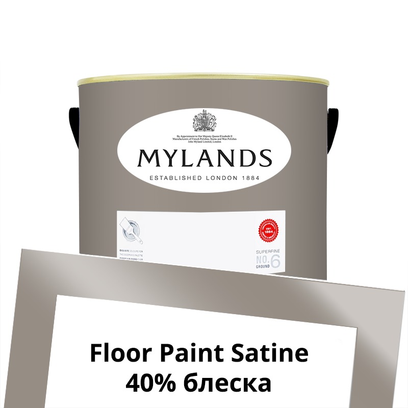  Mylands  Floor Paint Satine ( ) 2.5 . 117 Birdcage Walk