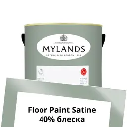  Mylands  Floor Paint Satine ( ) 2.5 . 151 Museum