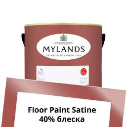  Mylands  Floor Paint Satine ( ) 2.5 . 290 Mortlake Red